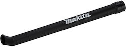 Σωλήνας Φυσητήρες Makita Blower Nozzle