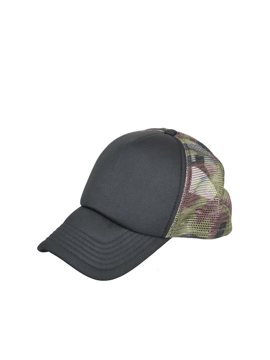 Cap Nylon Schwarz Camouflage 26012 H&s