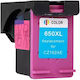 Συμβατό Μελάνι Εκτυπωτή InkJet HP CZ102AE Πολλαπλό (Color) 1τμχ