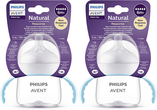 Philips Baby Cups made of Plastic Beige 2pcs 125ml