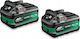 Hikoki Set 2 Tool Batteries Lithium 36V with Capacity 5Ah