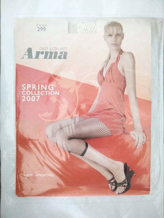 Διχτυωτό Γυναικείο Καλσόν Λευκό