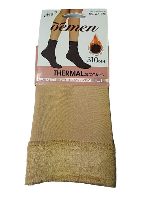Γυναικεία Καλτσάκια Beige