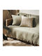 Gofis Home Eliena Ριχτάρι Πολυθρόνας Ζακάρ 180x180εκ. Smoke Green 402/07