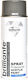 Brilliante Σπρέι Βαφής RAL 7037 400ml