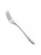 Ready Set of Forks Table Silver 20.2cm 12pcs