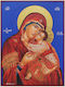 Jungfrau Maria Glykophilousa Holz-Ikone Blauer Hintergrund 24x18cm