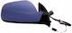 Electric Heated Car Right Side Mirror