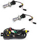 Carner Lamps Car & Motorcycle H4 Xenon 8000K Cold White 24V 35W 3pcs