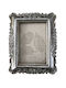 Inart Plastic Photo Frame with Silver Frame