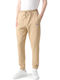 Jogginghose mit Gummizug Beige