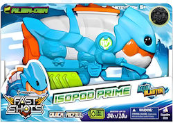 Just Toys Fast Shots Νεροπίστολο