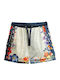 Men's Athletic Shorts Ecru