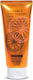 Orjena Vitamin C Αφρός Καθαρισμού Προσώπου 180ml