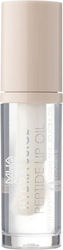 MUA Hydra Juice Peptide Lip Oil Coconut Sugar 7ml