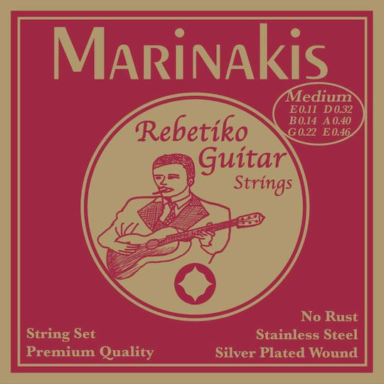 Marinakis Rebgum6180 Marinakis Akustikgitarrensaiten Set 11 - 46