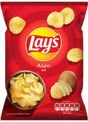 Lays Chips 65g Αλατι