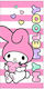 Sanrio Παιδική Πετσέτα Θαλάσσης Ροζ Hello Kitty 140x70εκ.