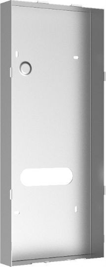 Hikvision Flush Electrical Box in Gray Color