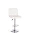 Stool Bar Diana with Back & Adjustable Height White 2pcs 44x52x109cm