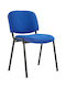 Chair Visitor in Blue Color 53x40x70cm 1pcs