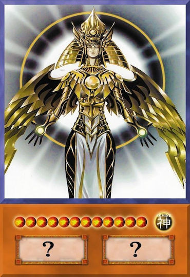 Yu-Gi-Oh! Anime Card Holactie Creator Light | Skroutz.mt Yu-Gi-Oh! Anime Card Holactie Creator Light | Skroutz.mt