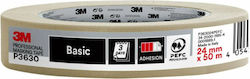3M Pro Scotch Malerkreppb Pro Μετροταινία
