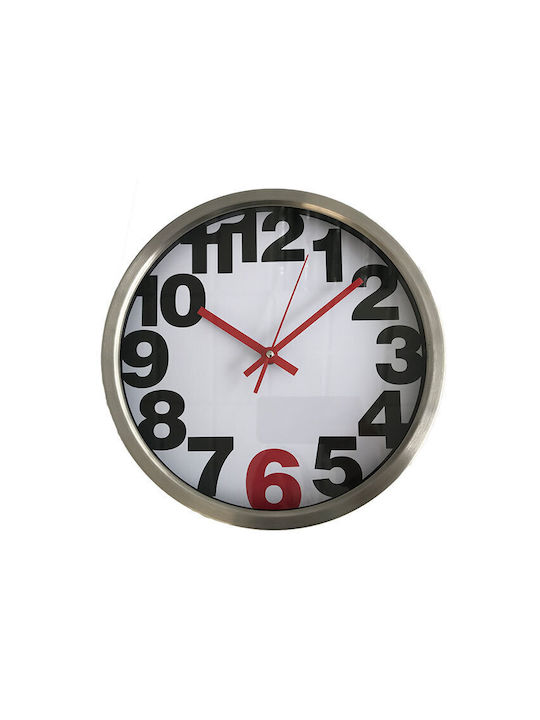 Galifas Wall Clock Metallic