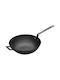 Ronneby Bruk Wok από Μαντέμι 32cm