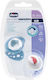 Chicco Physioforma Air Πιπίλες Σιλικόνης ΜΠΕΖ -...