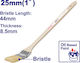 Emtop Curved Paint Brush Long Wooden Handle 25mm Empe3301