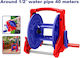 Emtop Wall Mounted Garden Hose Box for Hose up to 40m with Rewind Handle
