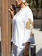 Women's Blouse with 3/4 Sleeve White