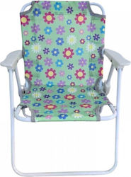 Children's Green Waterproof Beach Chair