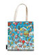 Τσαντα Ωμου Paperblanks Balloon Festival-sunset Ride 38x38x9cm Pa99420