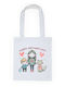 Τσάντα Πάνινη Λευκό Μακριά Χερούλια 100% Cotton 140gsm Happy Mothers Day Dp2366