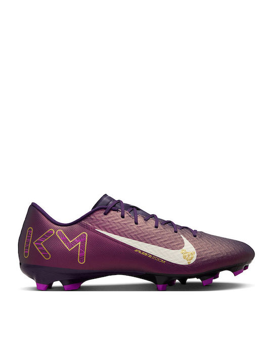Nike Mercurial Vapor 16 Academy Kylian Mbappe FG/MG Ποδοσφαιρικά Παπούτσια με Τάπες Μωβ Nike Mercurial Vapor 16 Academy Kylian Mbappe FG/MG Ποδοσφαιρικά Παπούτσια με Τάπες Μωβ