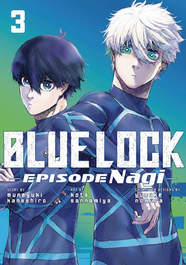 Τόμος Lock Episode Nagi Vol 03 Том 03