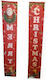 Zwei Weihnachtsbanner 184x32 Perfekte Weihnachten