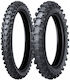 Dunlop Geomax 80/100-21 TT Off-Road Λάστιχο Μοτ...