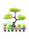 Gelbes künstliches Aquarium-Baum-Set Bunte Büsche