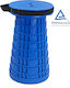 Powertech Powertech Folding Stool Beach Blue 25.5x45cm