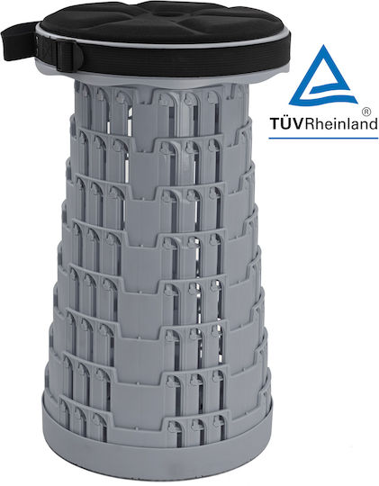 Home Use Σκαμνάκι Παραλίας Γκρι 25.5x45εκ.