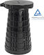 Home Use Stool Beach Black 25.5x45cm