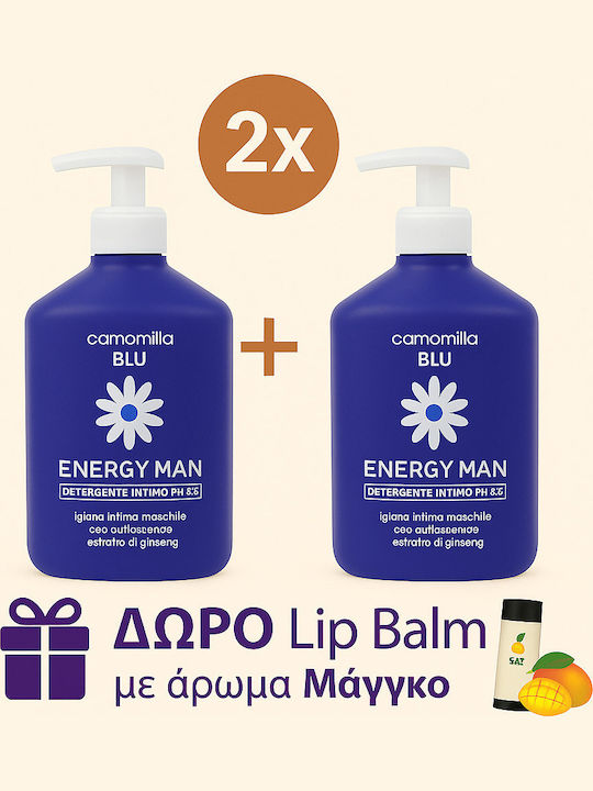 Camomilla BLU Energy Man Σετ Περιποίησης για Ενυδάτωση & Καθαρισμό Σώματος