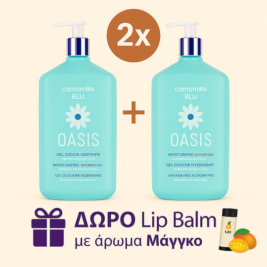 Camomilla BLU Oasis Skin Care Set for Moisturizing & Body Cleaning 3pcs