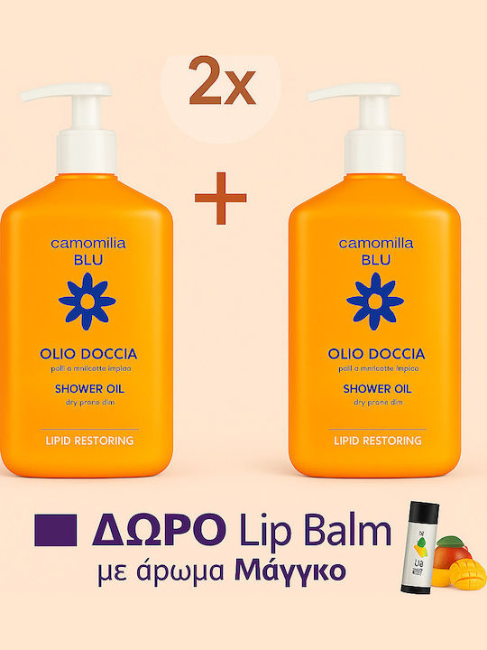 Camomilla BLU Olio Doccia Set Îngrijire pentru Hidratare & Curățare corp 3buc