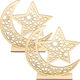 Wooden Decoration Muslim Holiday Ramadan Eid Mubarak 2pcs