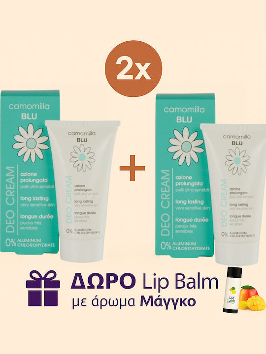 Camomilla BLU Deo Cream Σετ Περιποίησης
