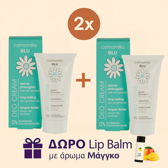 Camomilla BLU Deo Cream Σετ Περιποίησης 3τμχ